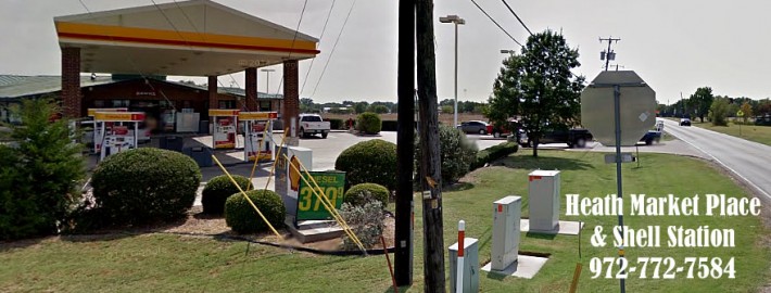 Heath Marketplace And Shell Station